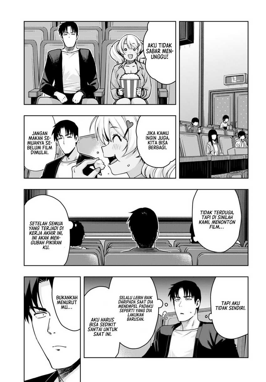 Kuro Gyaru-san ga Kuru! Chapter 32 Gambar 10