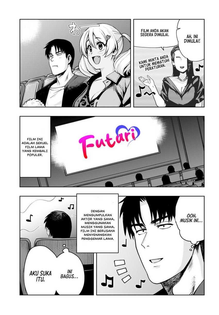 Kuro Gyaru-san ga Kuru! Chapter 32 Gambar 12