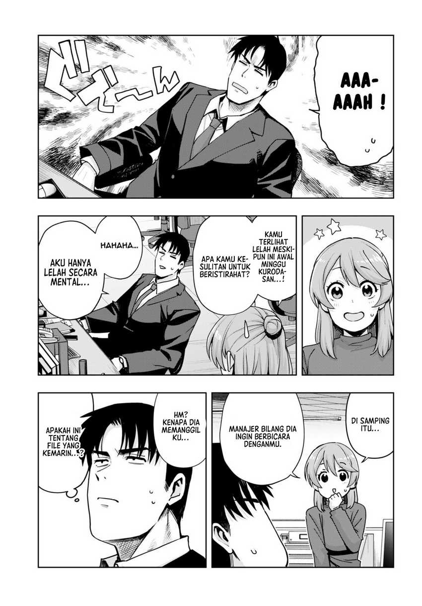 Kuro Gyaru-san ga Kuru! Chapter 32 Gambar 18