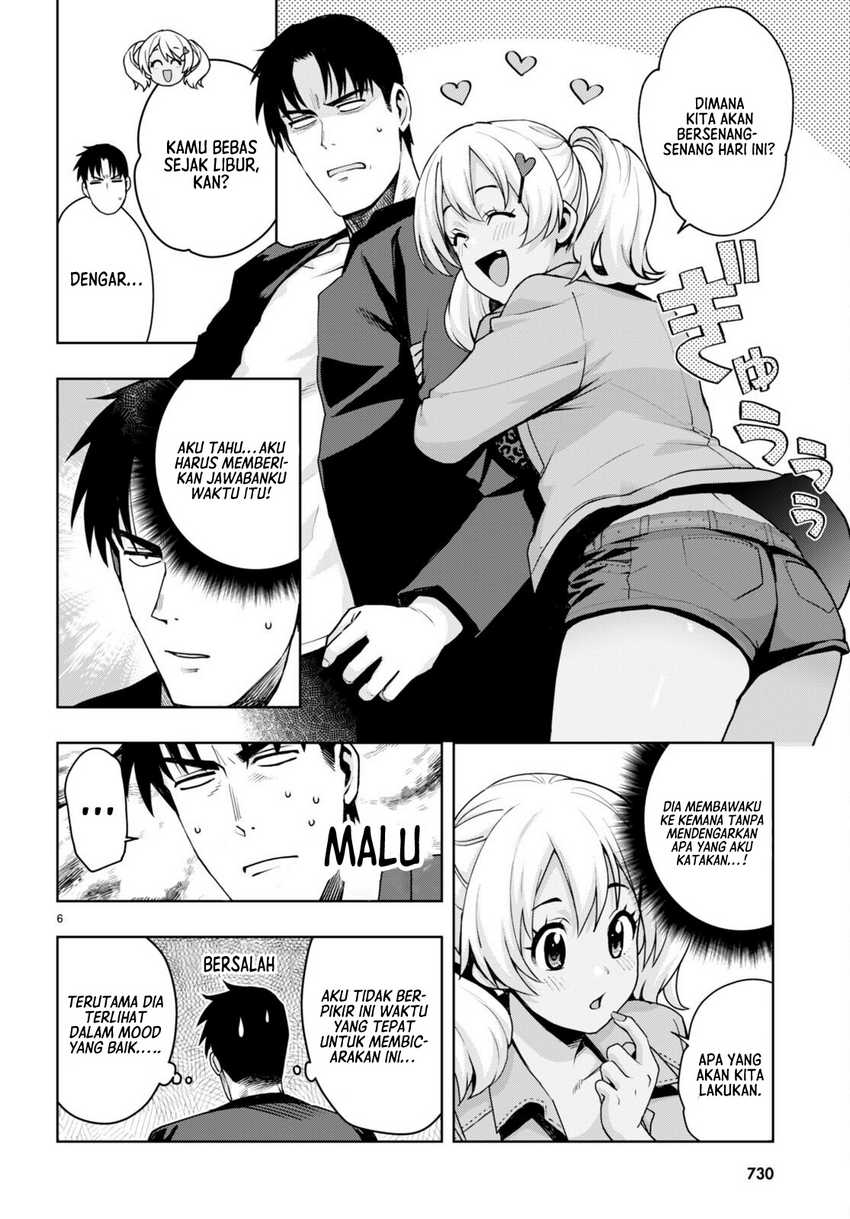 Kuro Gyaru-san ga Kuru! Chapter 32 Gambar 7