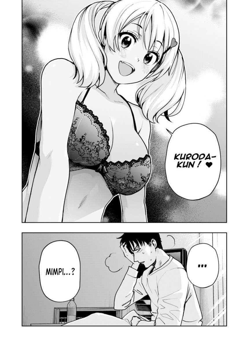 Kuro Gyaru-san ga Kuru! Chapter 31 Gambar 14