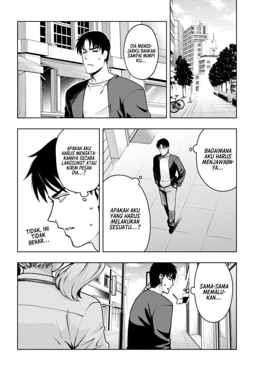Kuro Gyaru-san ga Kuru! Chapter 31 Gambar 15