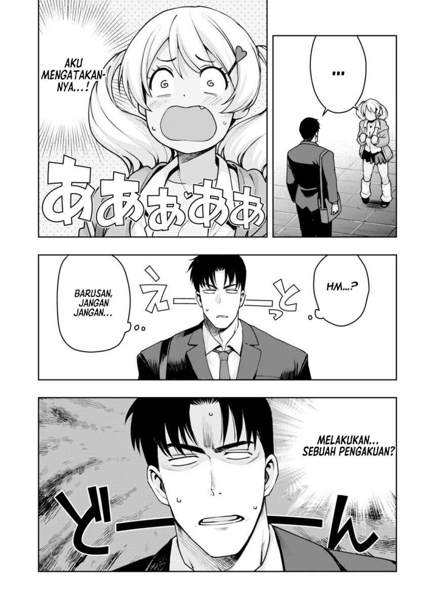 Kuro Gyaru-san ga Kuru! Chapter 31 Gambar 4