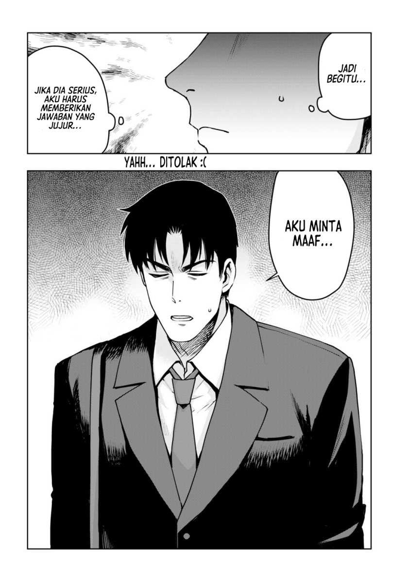 Kuro Gyaru-san ga Kuru! Chapter 31 Gambar 7