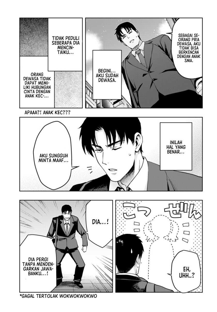 Kuro Gyaru-san ga Kuru! Chapter 31 Gambar 8