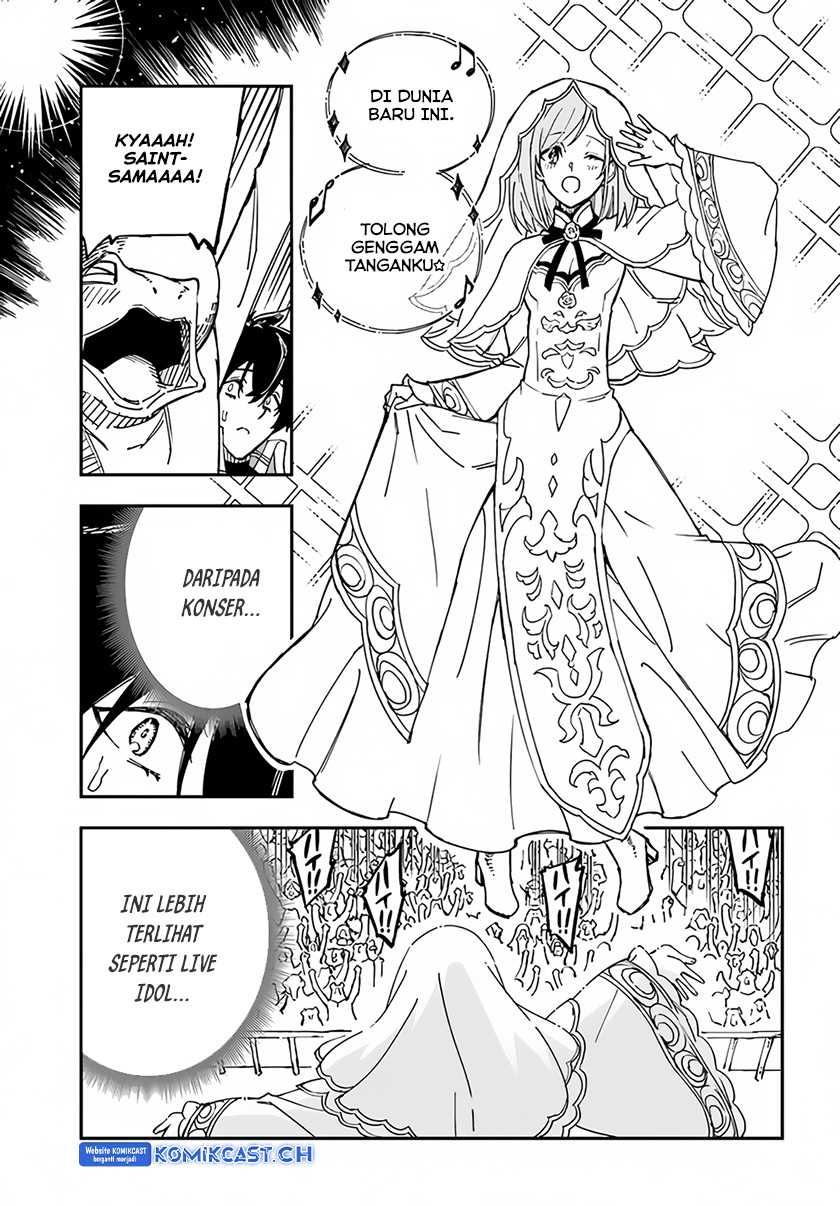 Genkai Level 1 kara no Nariagari Chapter 28.2 Gambar 8