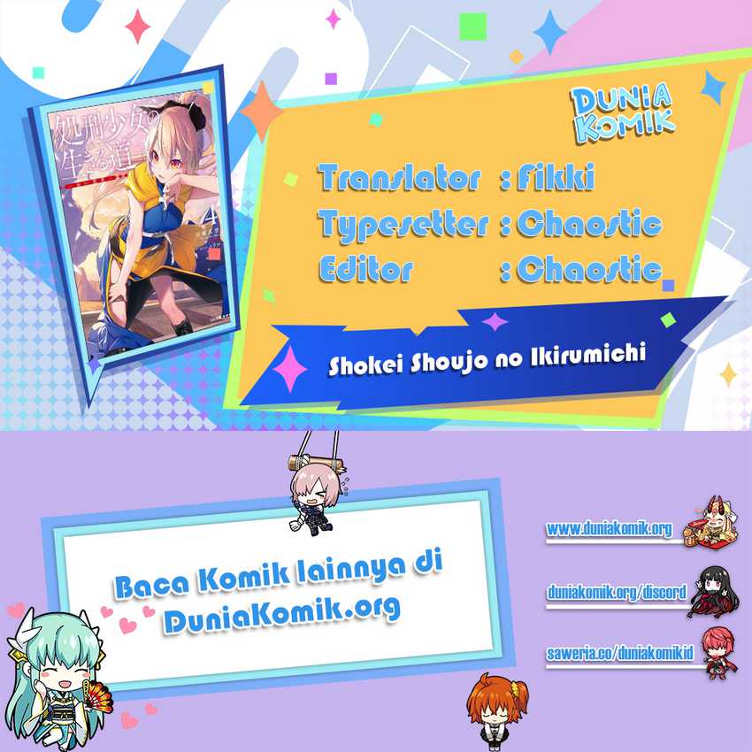Baca Komik Shokei Shoujo no Ikirumichi Chapter 15 Gambar 1