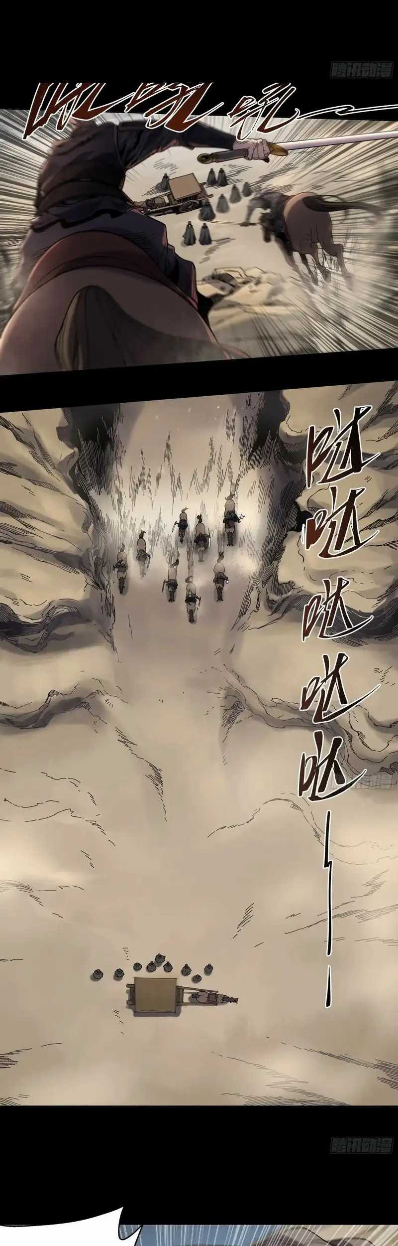 Celebrating The Remaining Life Chapter 47 Gambar 6