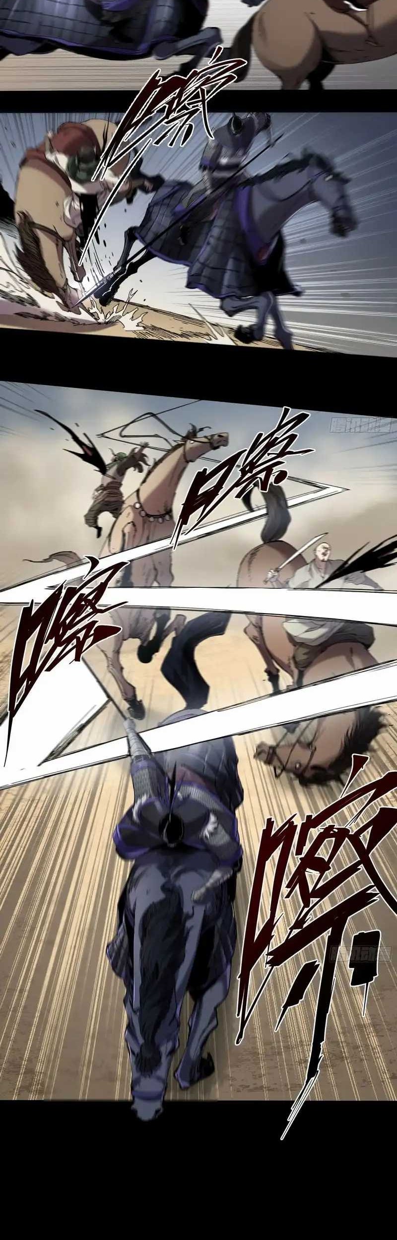 Celebrating The Remaining Life Chapter 47 Gambar 13