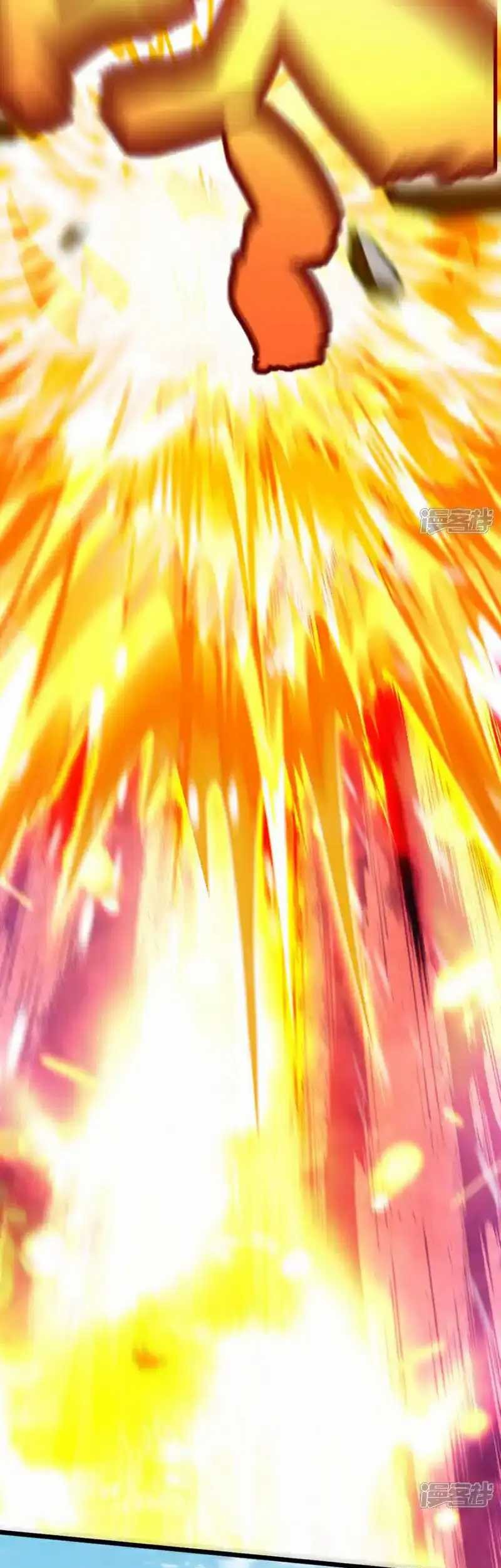 The Descendant of the Spiritual Diety Chapter 24 Gambar 6