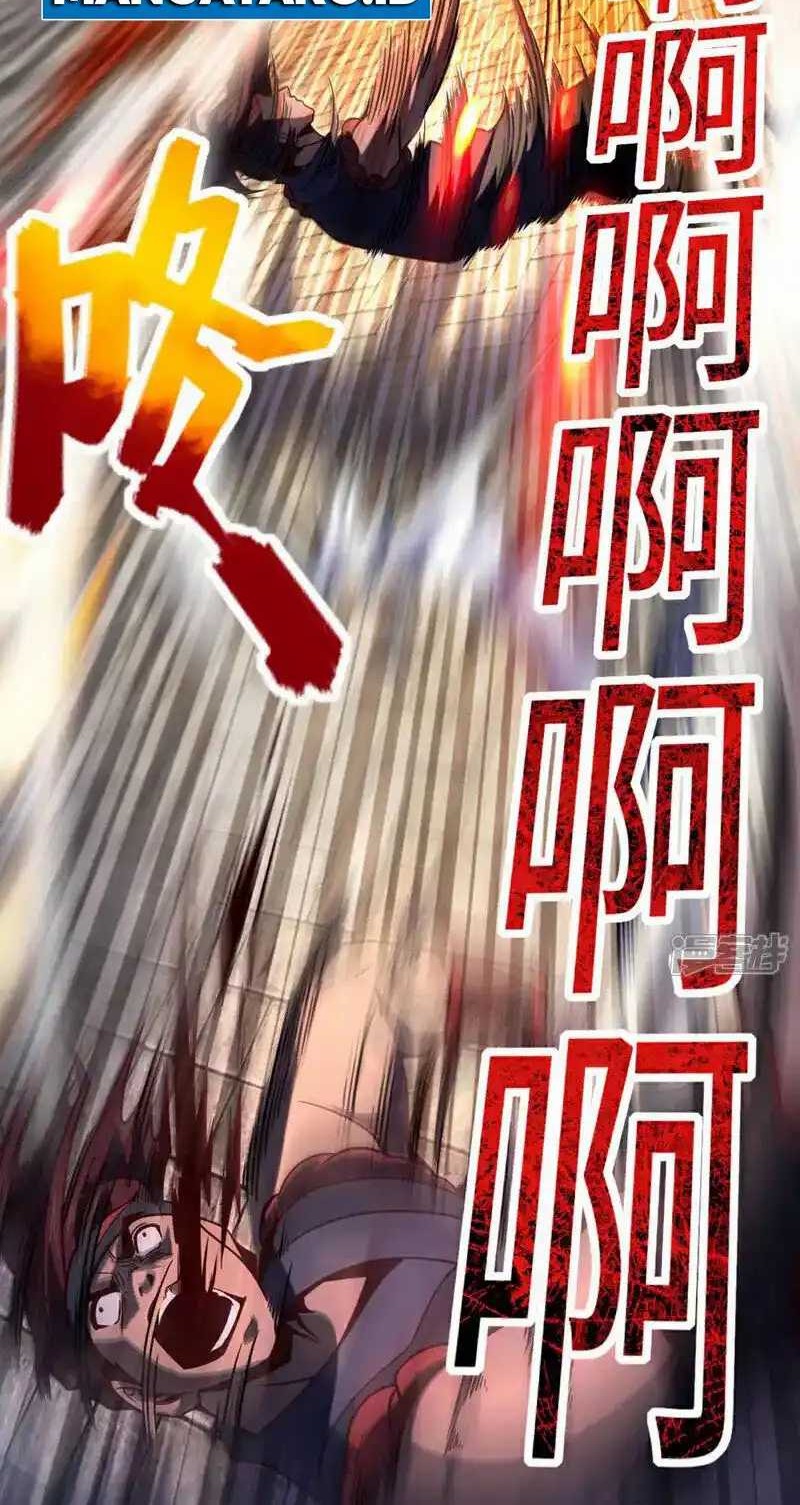 The Descendant of the Spiritual Diety Chapter 23 Gambar 17