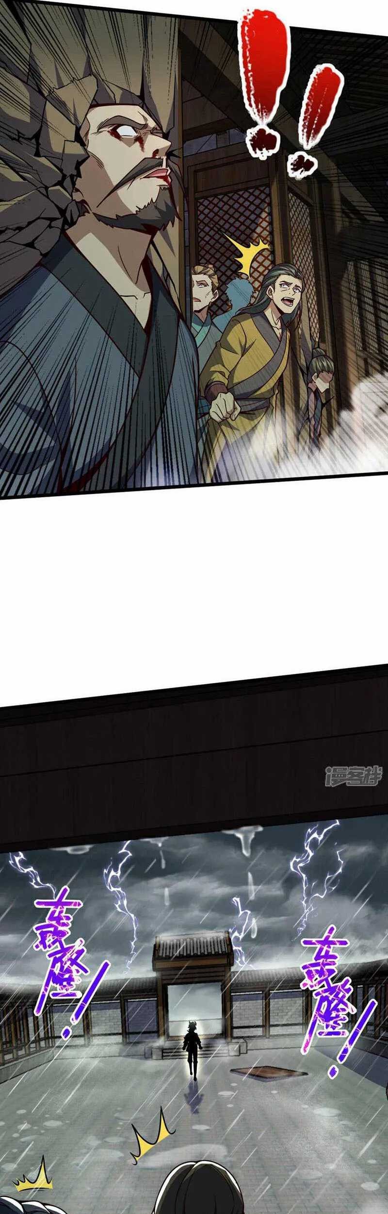 The Descendant of the Spiritual Diety Chapter 19 Gambar 22