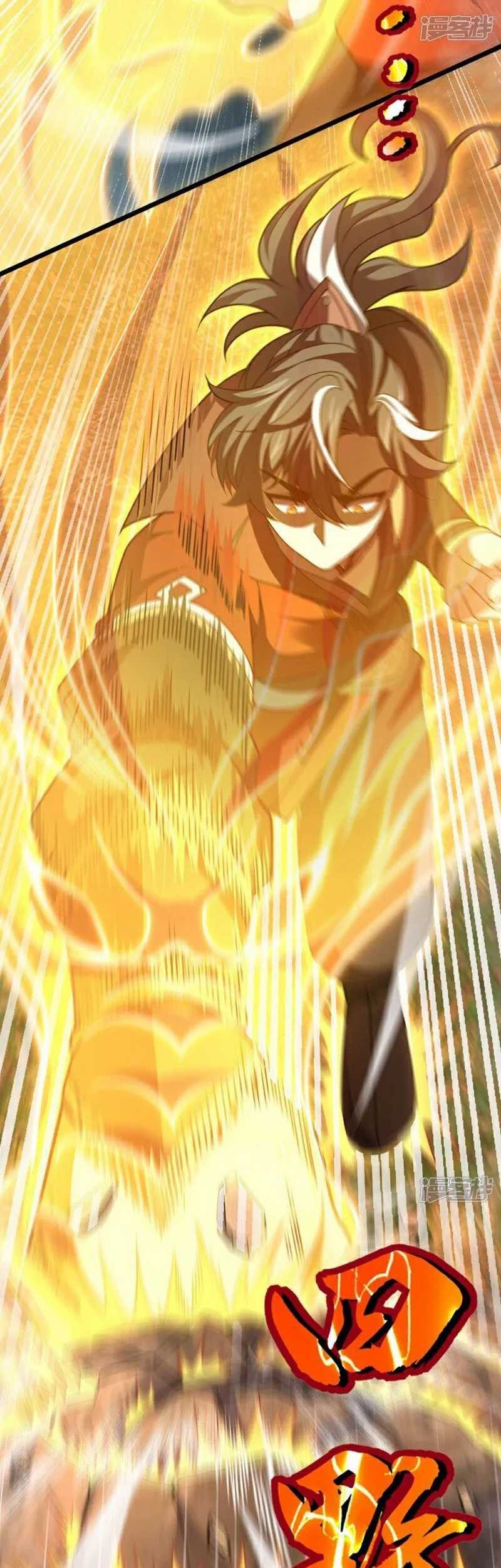 The Descendant of the Spiritual Diety Chapter 18 Gambar 33