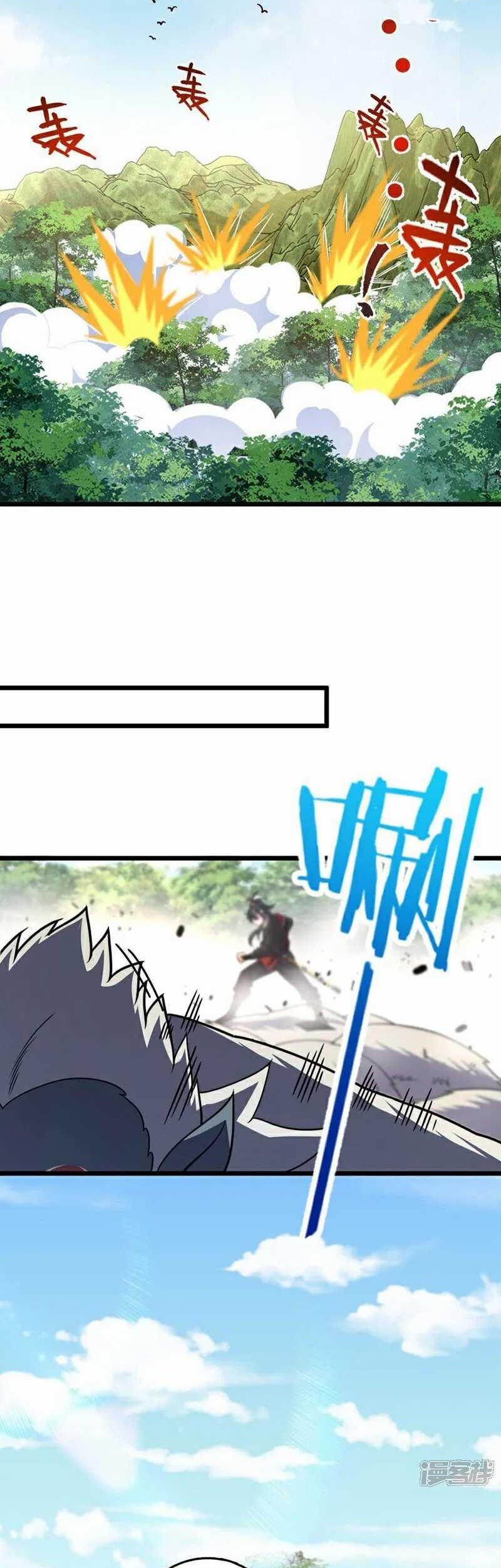 The Descendant of the Spiritual Diety Chapter 15 Gambar 12