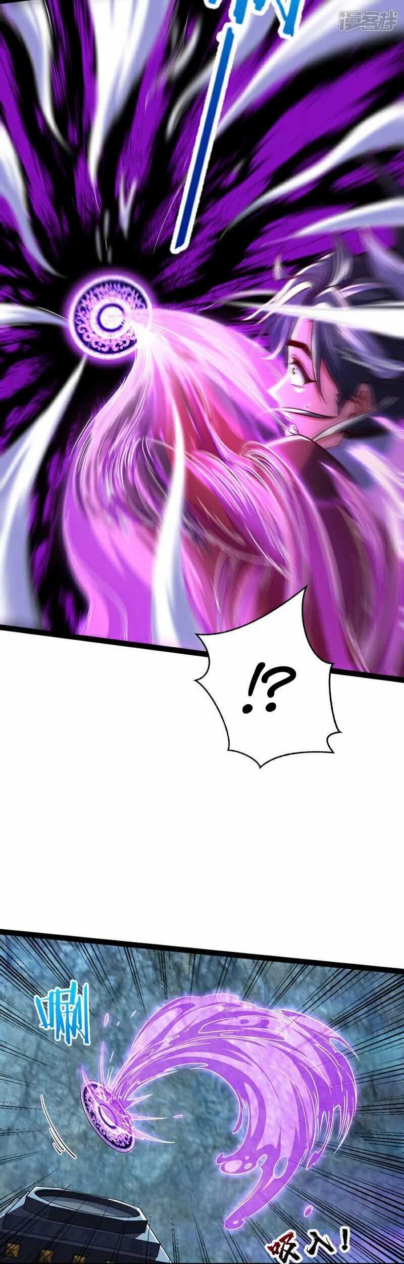 The Descendant of the Spiritual Diety Chapter 13 Gambar 19