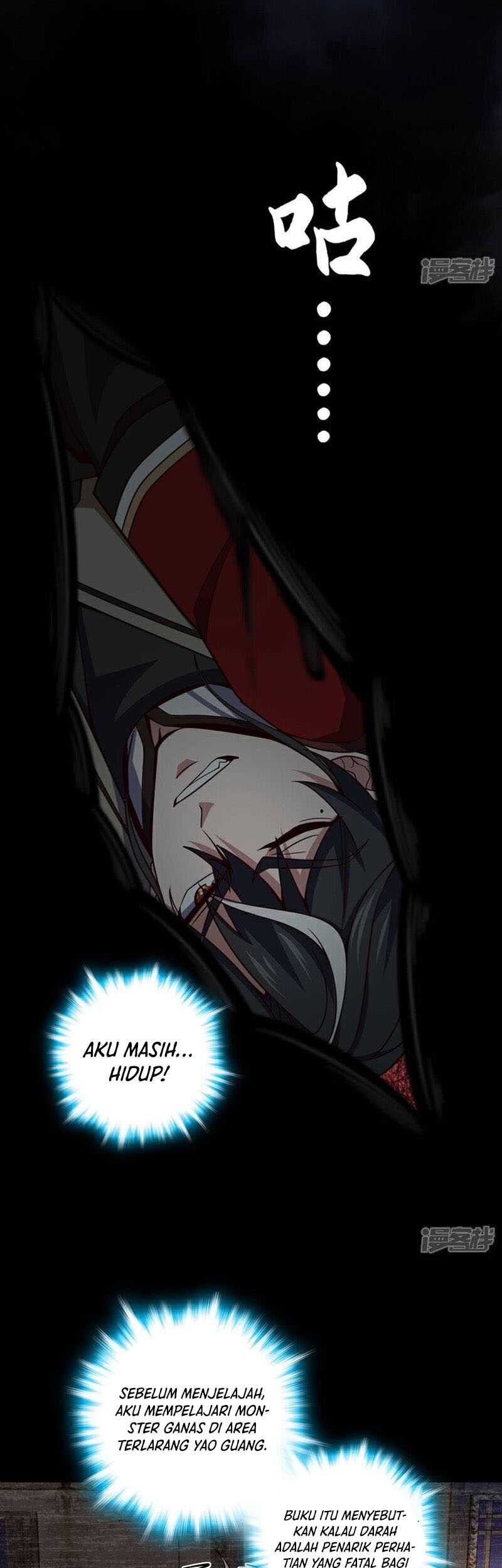 The Descendant of the Spiritual Diety Chapter 11 Gambar 18