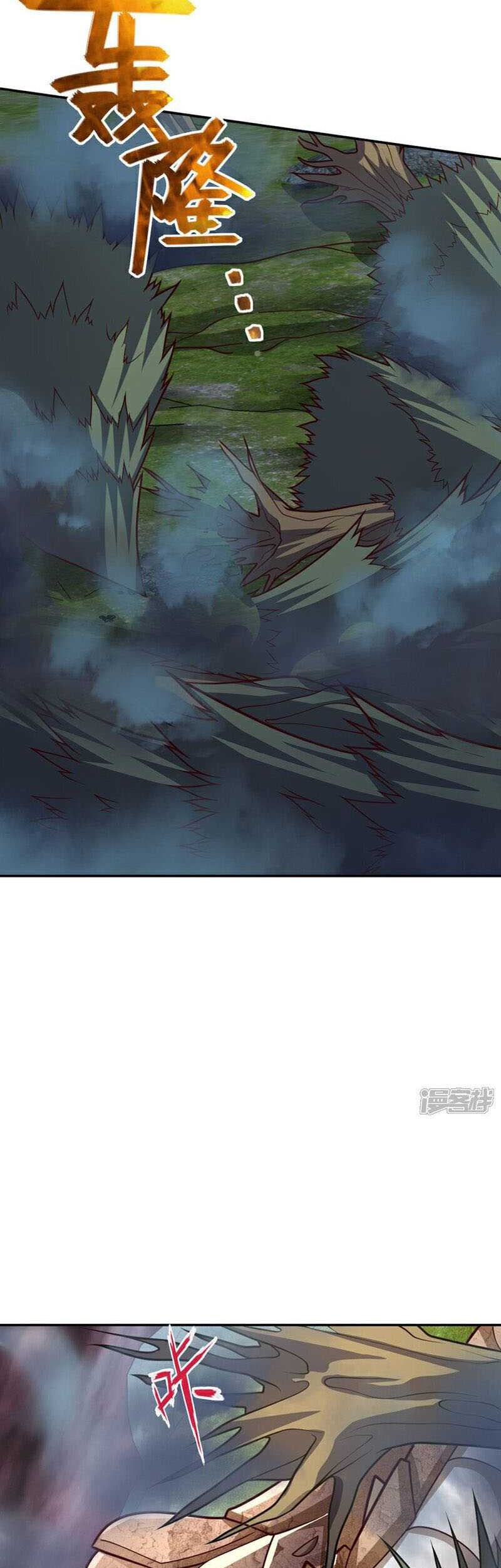 The Descendant of the Spiritual Diety Chapter 11 Gambar 27