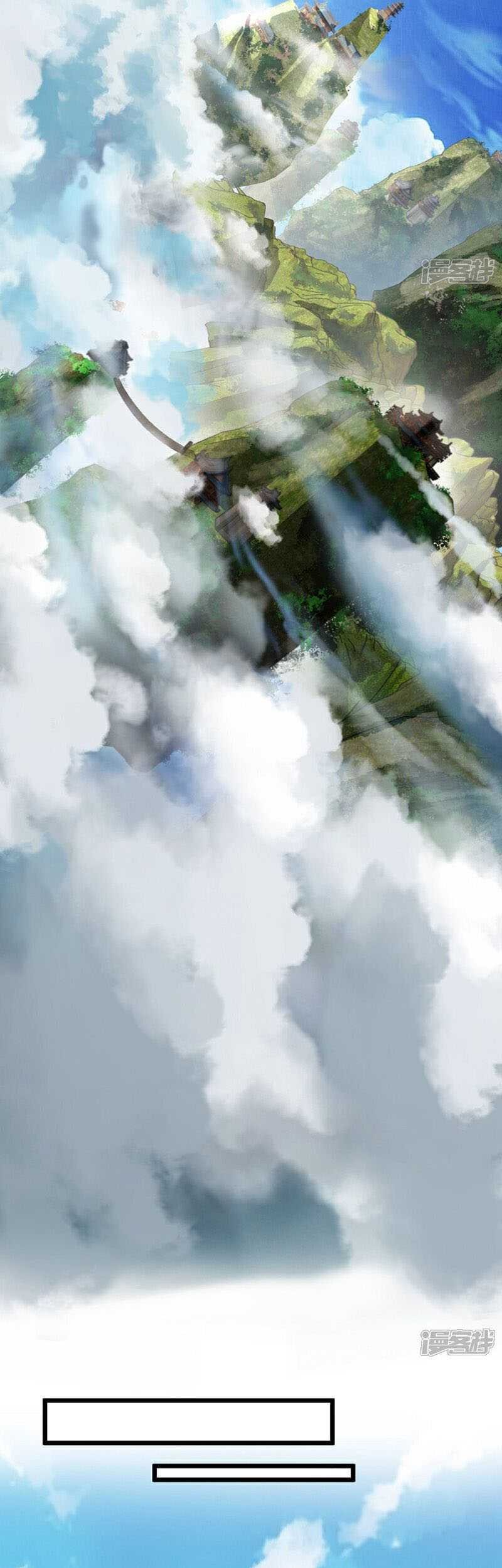 The Descendant of the Spiritual Diety Chapter 07 Gambar 18