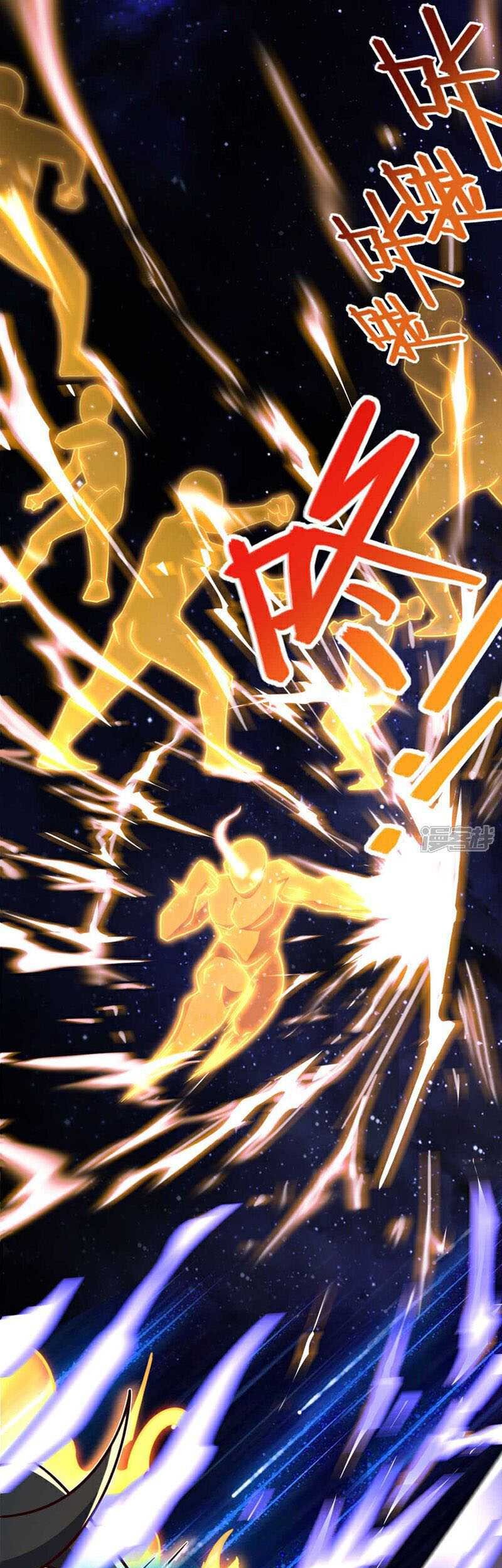 The Descendant of the Spiritual Diety Chapter 05 Gambar 30