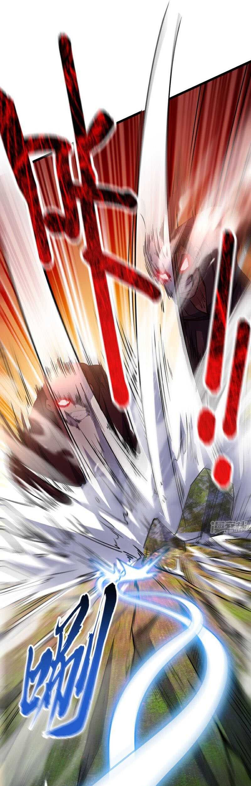 The Descendant of the Spiritual Diety Chapter 04 Gambar 26