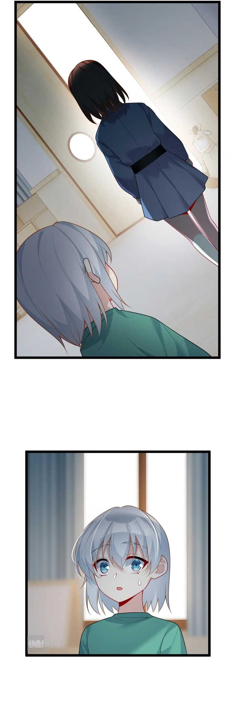 I Eat Soft Rice in Another World Chapter 82 Gambar 7