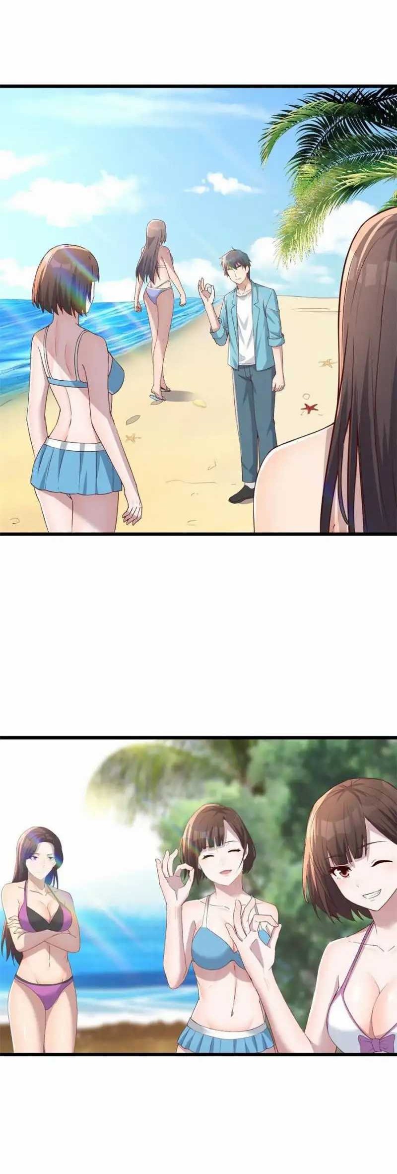 I Have Twin Girlfriends Chapter 209 Gambar 5
