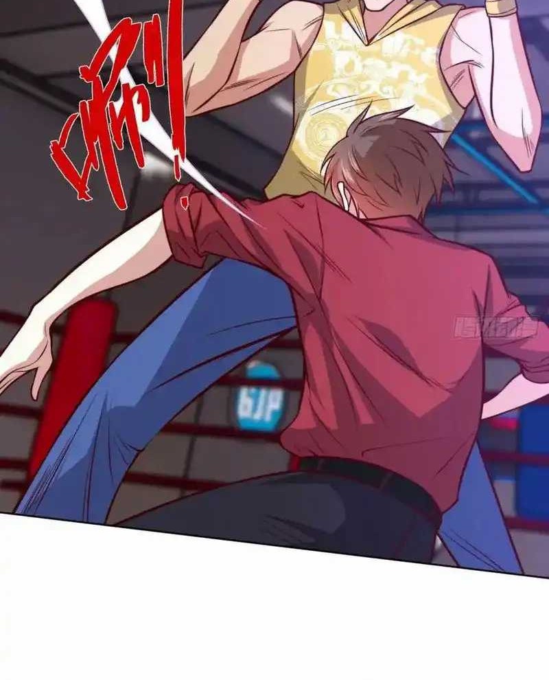 I Am Han Sanqian Chapter 115 Gambar 5