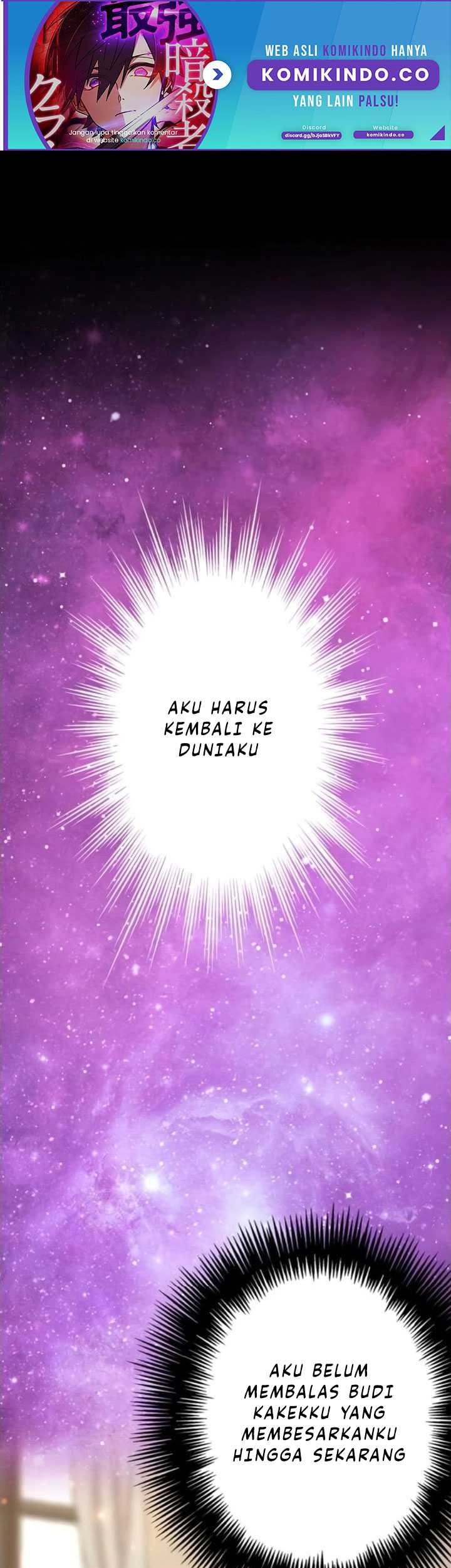Baca The strongest assassin gets transferred to another world with his whole class Chapter 06 Gambar 2