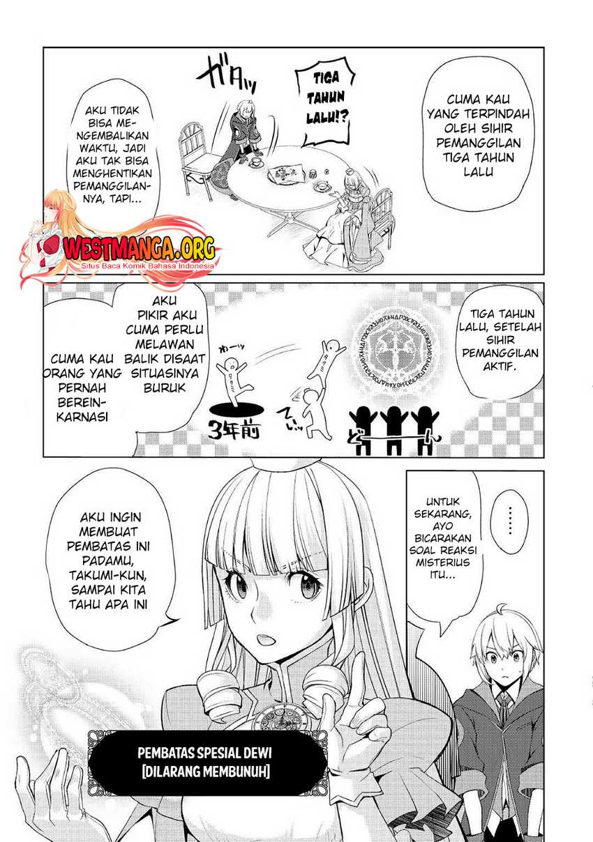Izure Saikyou no Renkinjutsu Shi? Chapter 30 Gambar 13