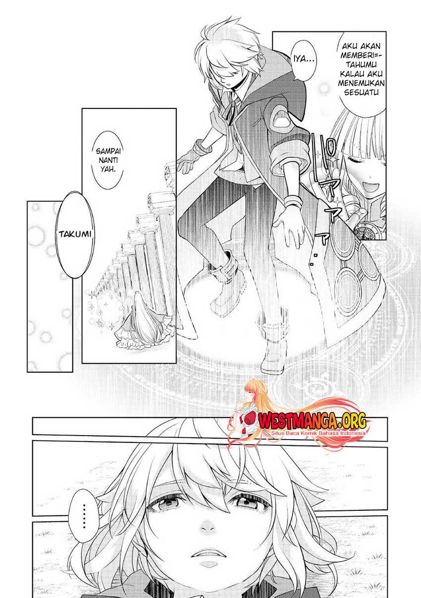 Izure Saikyou no Renkinjutsu Shi? Chapter 30 Gambar 15