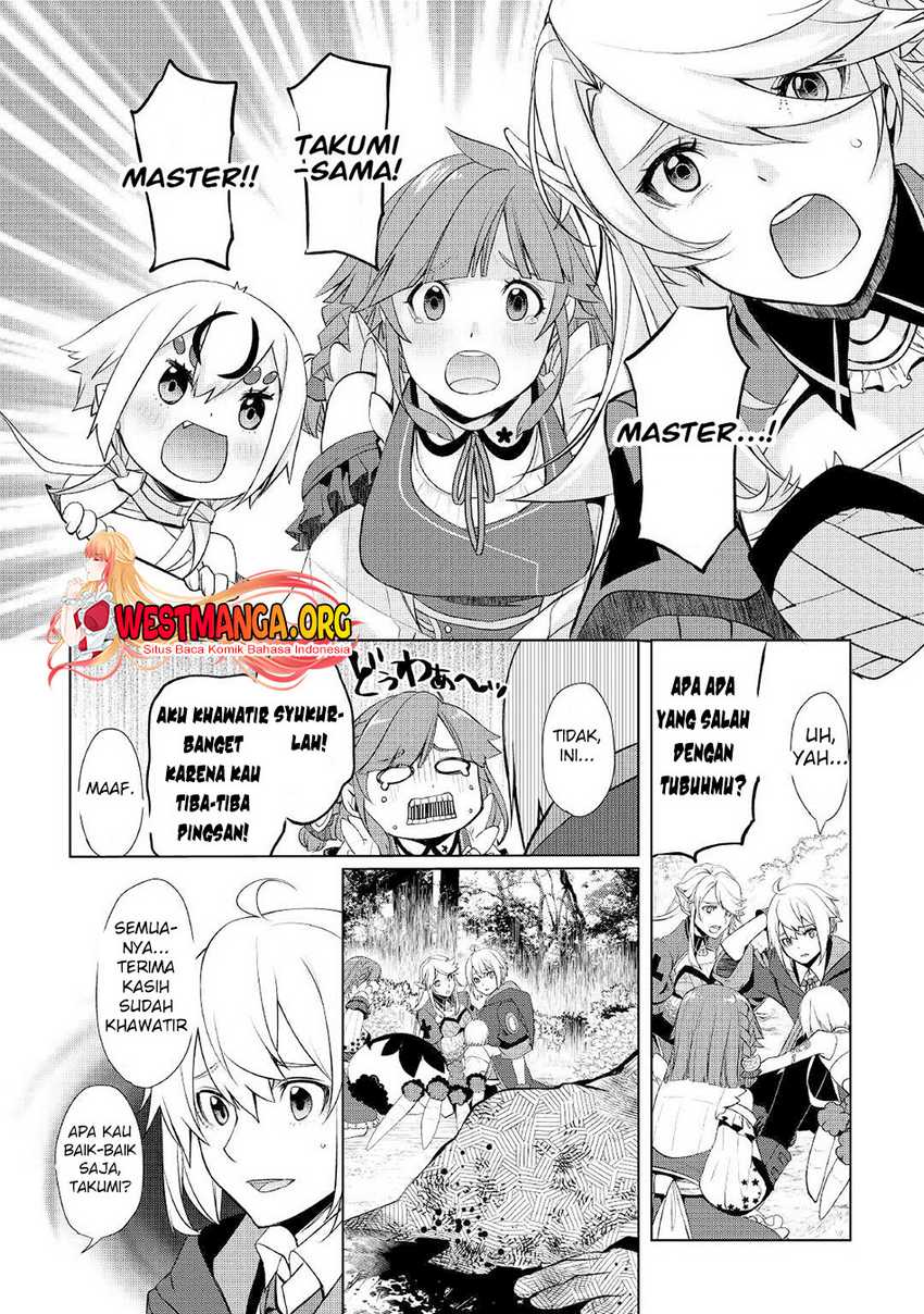 Izure Saikyou no Renkinjutsu Shi? Chapter 30 Gambar 16