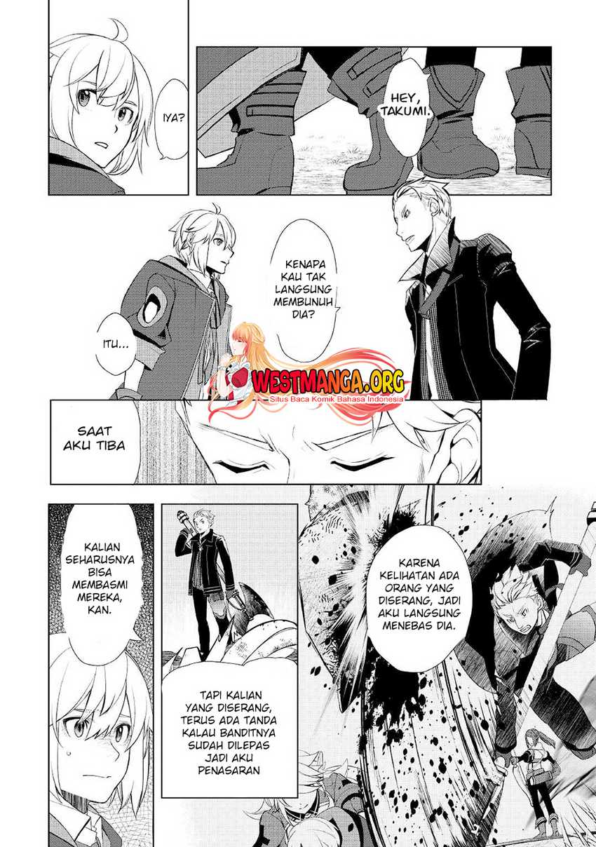 Izure Saikyou no Renkinjutsu Shi? Chapter 30 Gambar 19