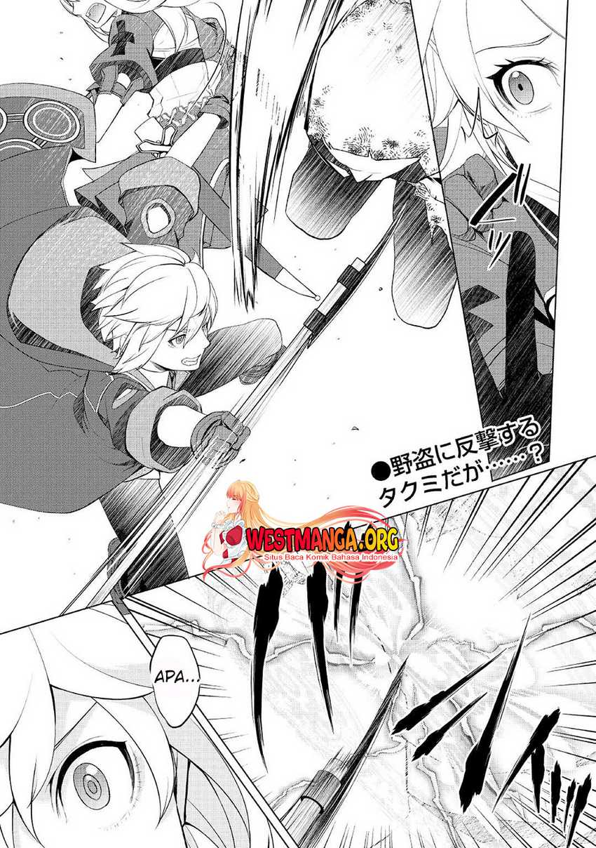 Baca Manga Izure Saikyou no Renkinjutsu Shi? Chapter 30 Gambar 2
