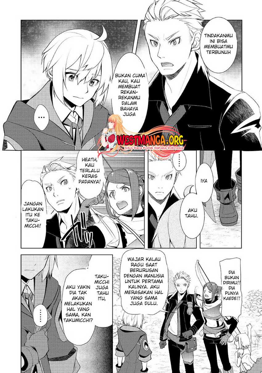 Izure Saikyou no Renkinjutsu Shi? Chapter 30 Gambar 21
