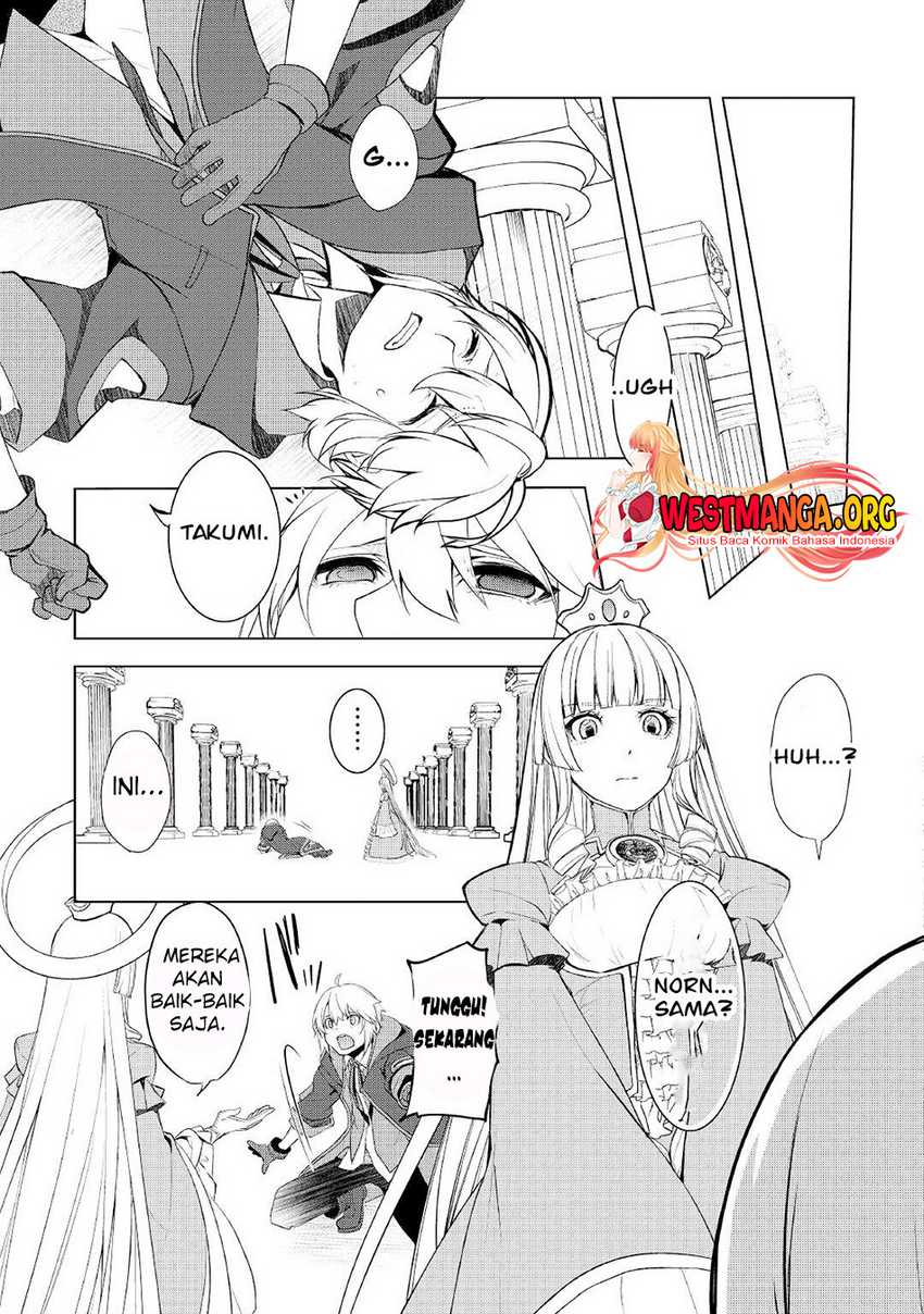 Izure Saikyou no Renkinjutsu Shi? Chapter 30 Gambar 5