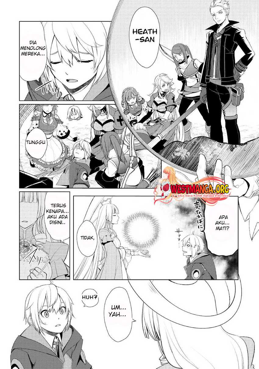 Izure Saikyou no Renkinjutsu Shi? Chapter 30 Gambar 6