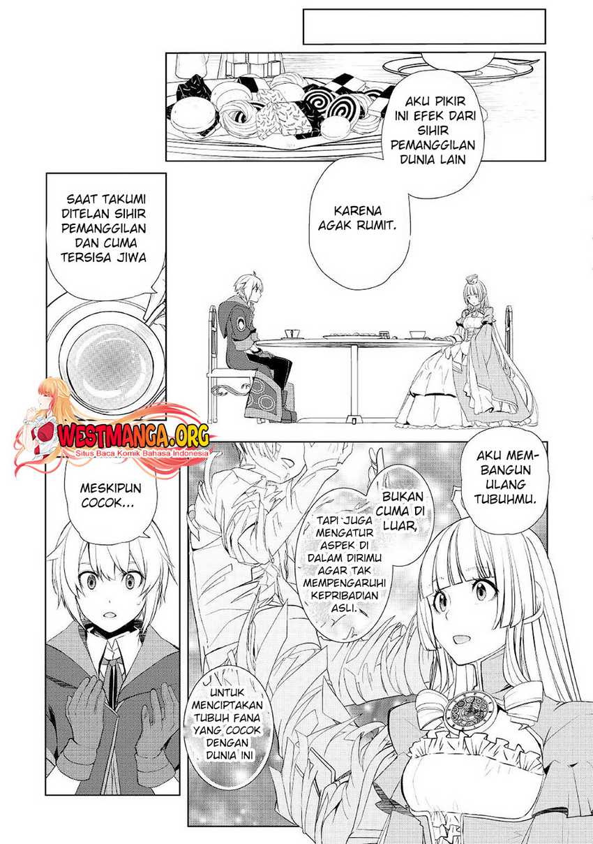 Izure Saikyou no Renkinjutsu Shi? Chapter 30 Gambar 9
