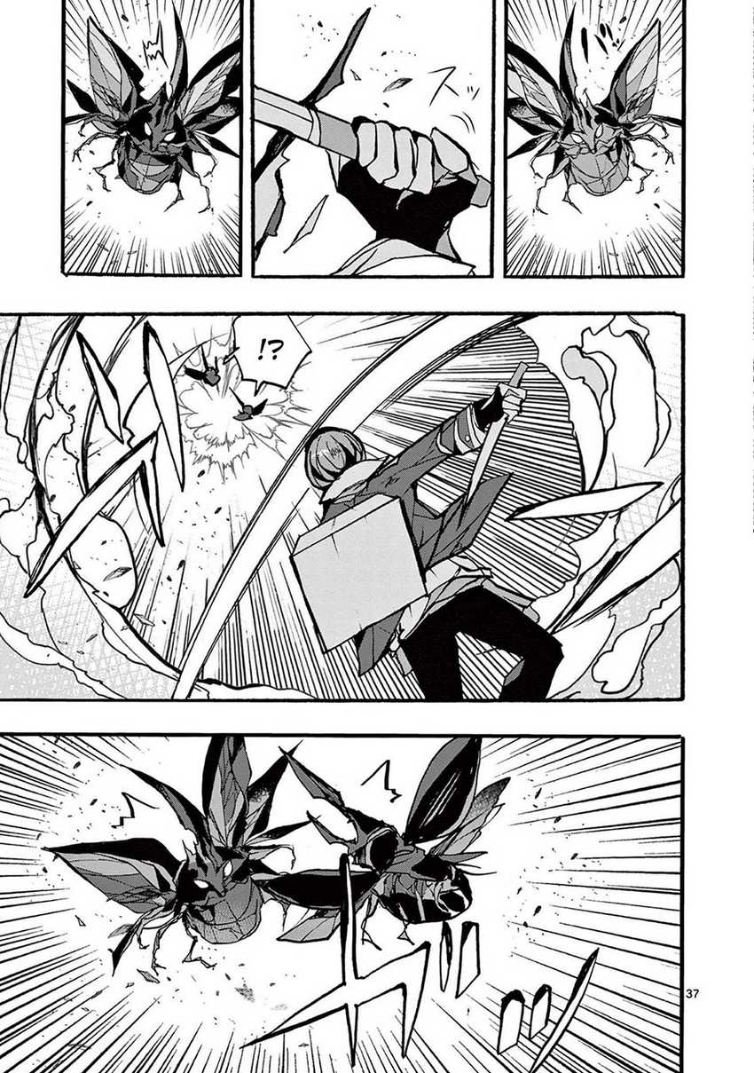 Saikyo Shoku  Kara Shokyu Shoku  Ni Nattano Ni, Naze Ka Yushatachi Kara Tayoraretemasu Chapter 29 Gambar 40