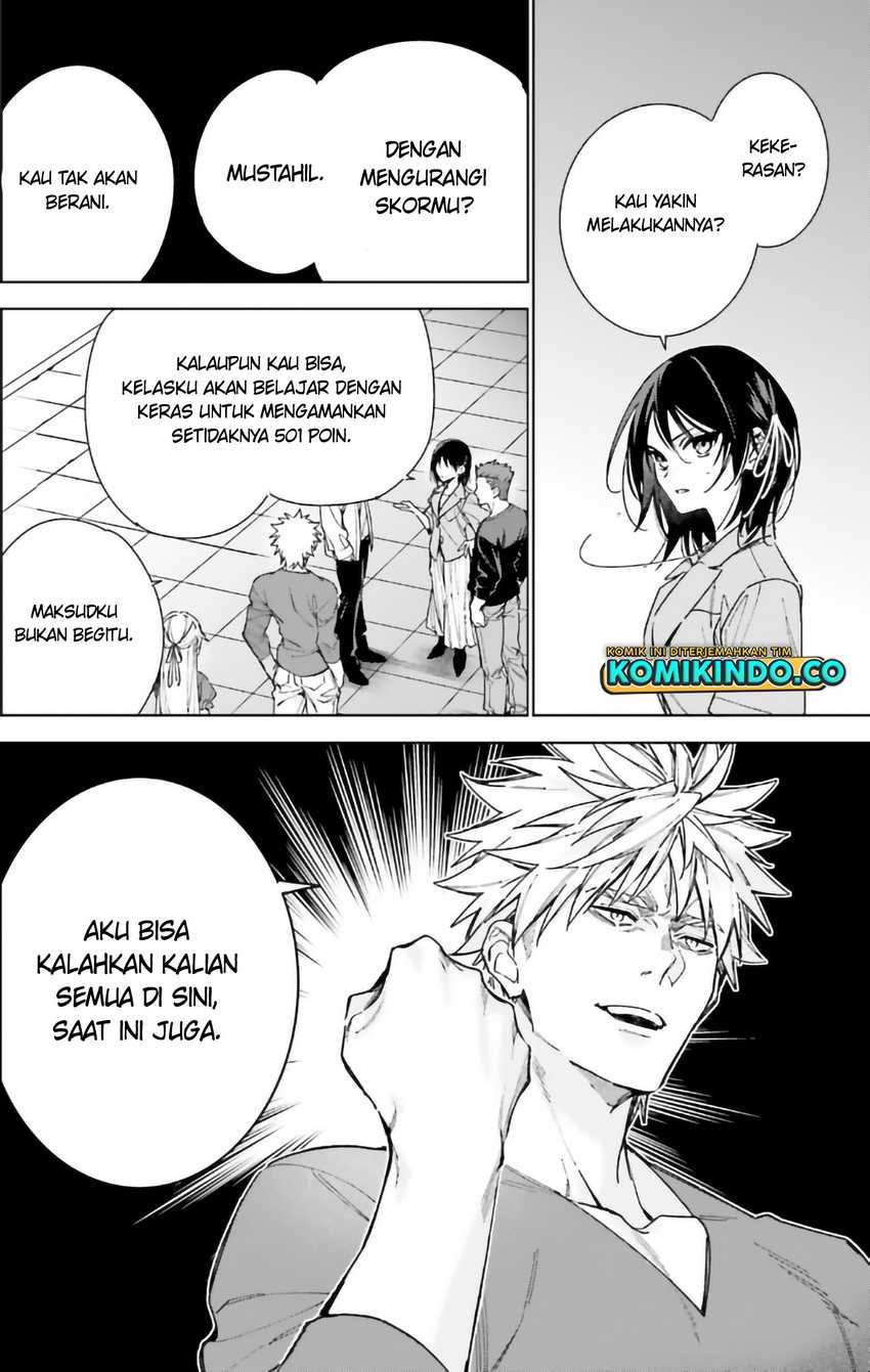 Youkoso Jitsuryoku Shijou Shugi no Kyoushitsu e √Horikita Chapter 15 Gambar 17