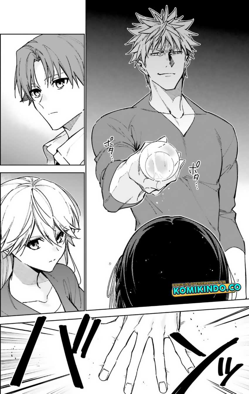 Youkoso Jitsuryoku Shijou Shugi no Kyoushitsu e √Horikita Chapter 15 Gambar 9