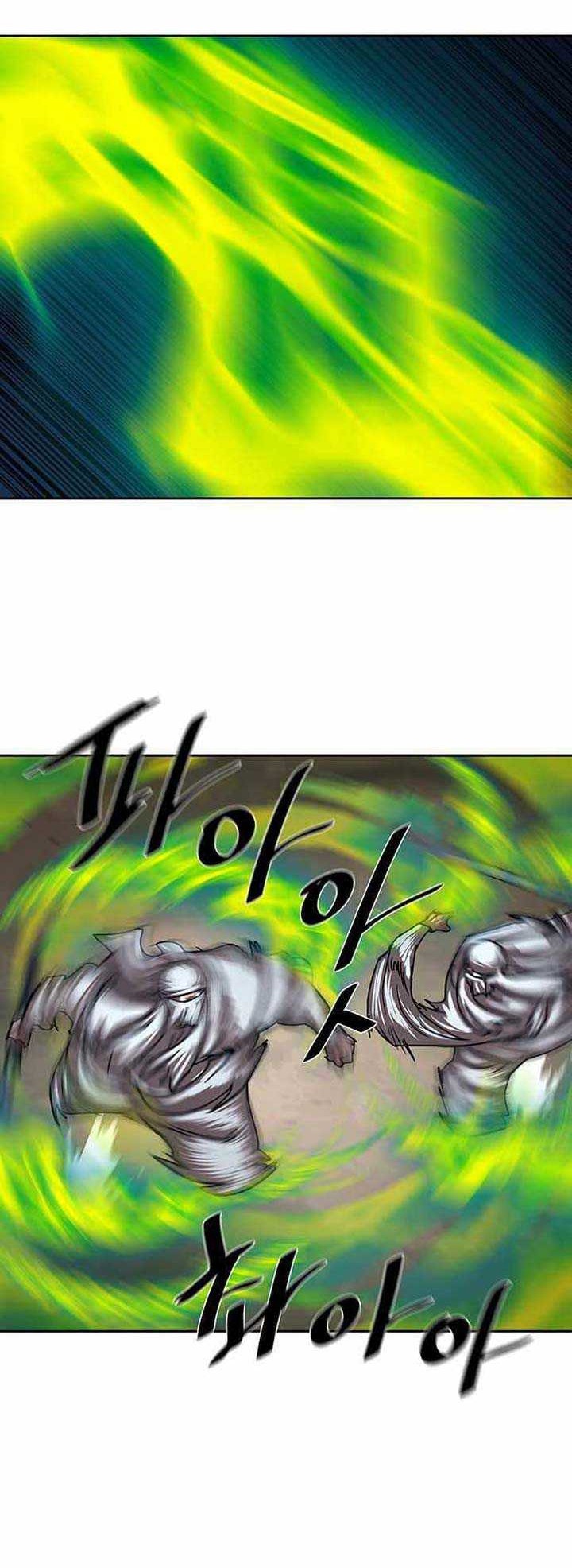 Escort Warrior Chapter 197 Gambar 37
