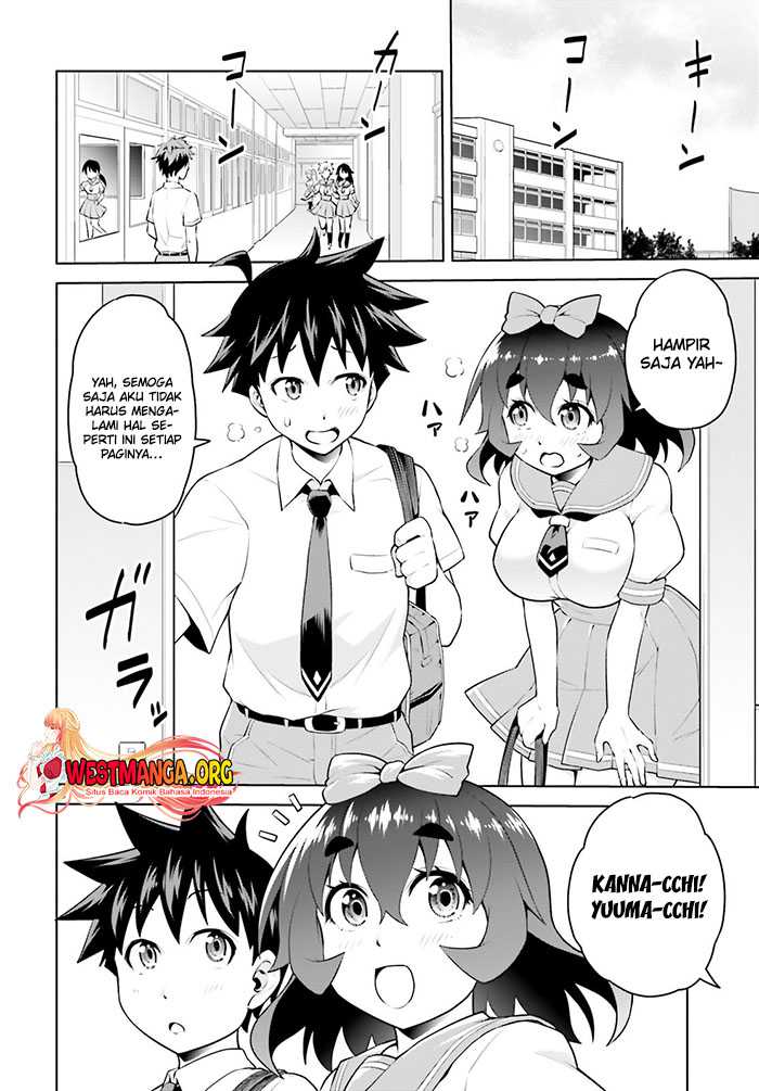 Boku ga Yuusha de Maou mo Boku de Chapter 08 Gambar 10