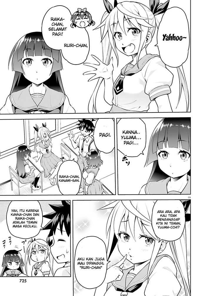 Boku ga Yuusha de Maou mo Boku de Chapter 08 Gambar 11