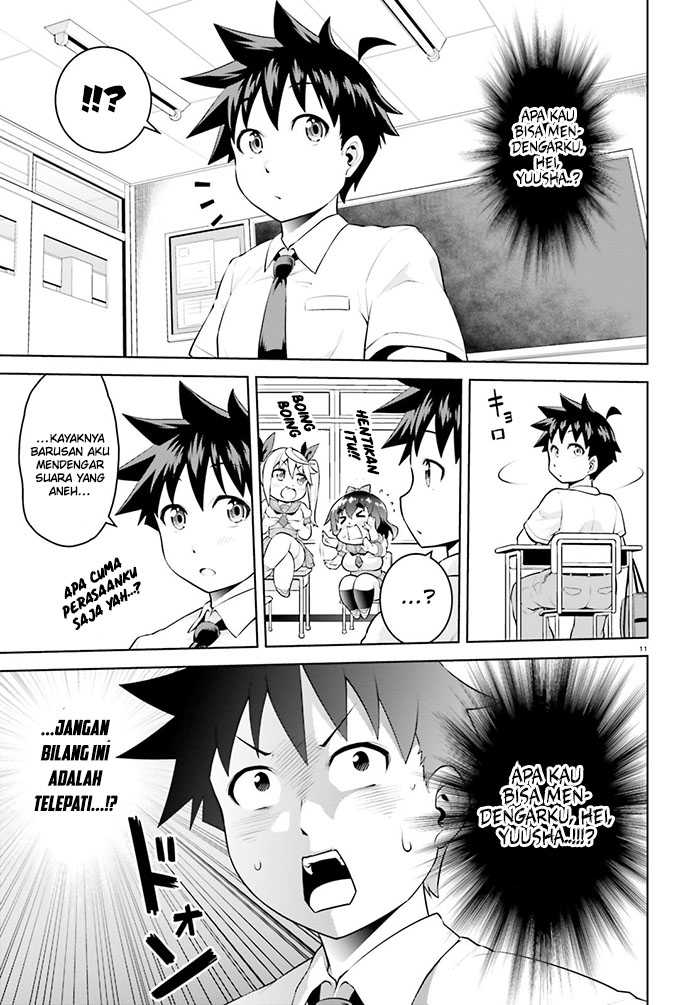 Boku ga Yuusha de Maou mo Boku de Chapter 08 Gambar 13