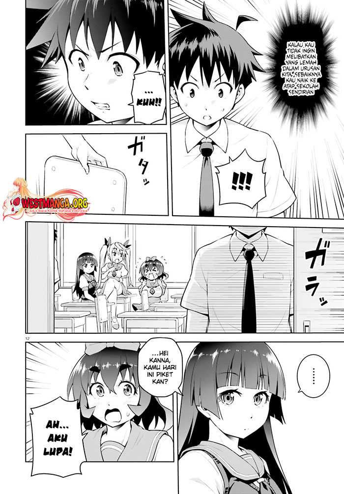 Boku ga Yuusha de Maou mo Boku de Chapter 08 Gambar 14