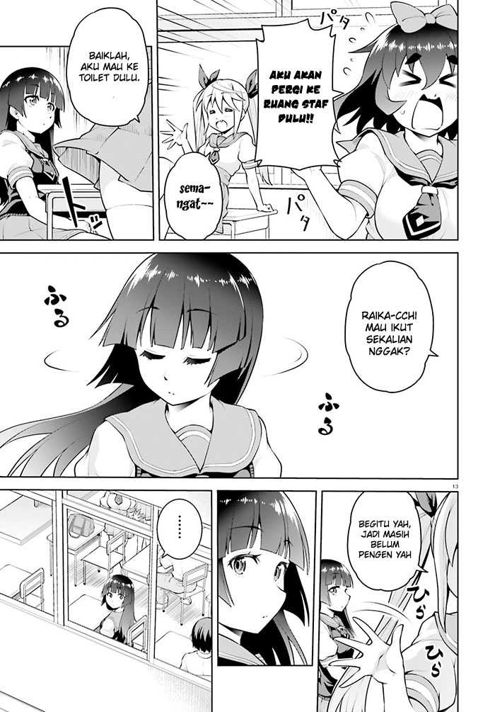 Boku ga Yuusha de Maou mo Boku de Chapter 08 Gambar 16