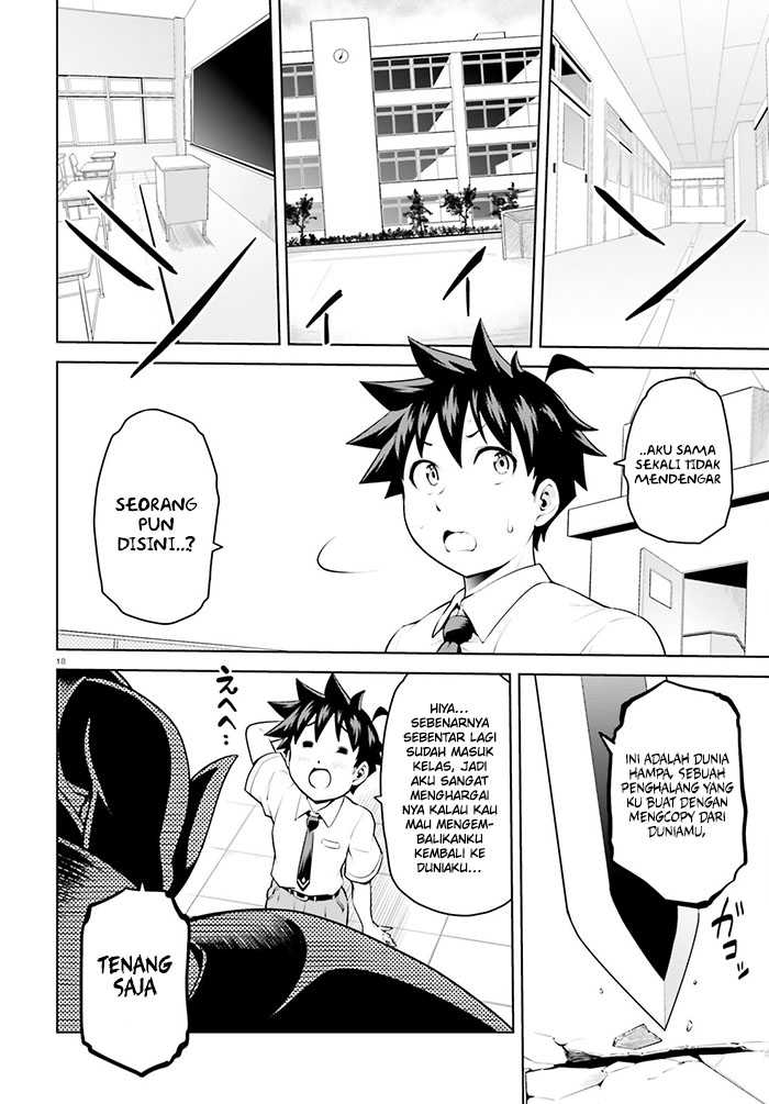 Boku ga Yuusha de Maou mo Boku de Chapter 08 Gambar 21