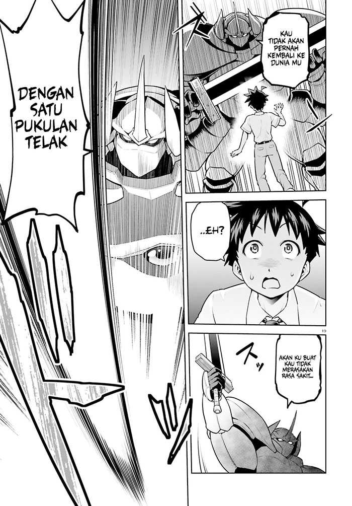 Boku ga Yuusha de Maou mo Boku de Chapter 08 Gambar 22