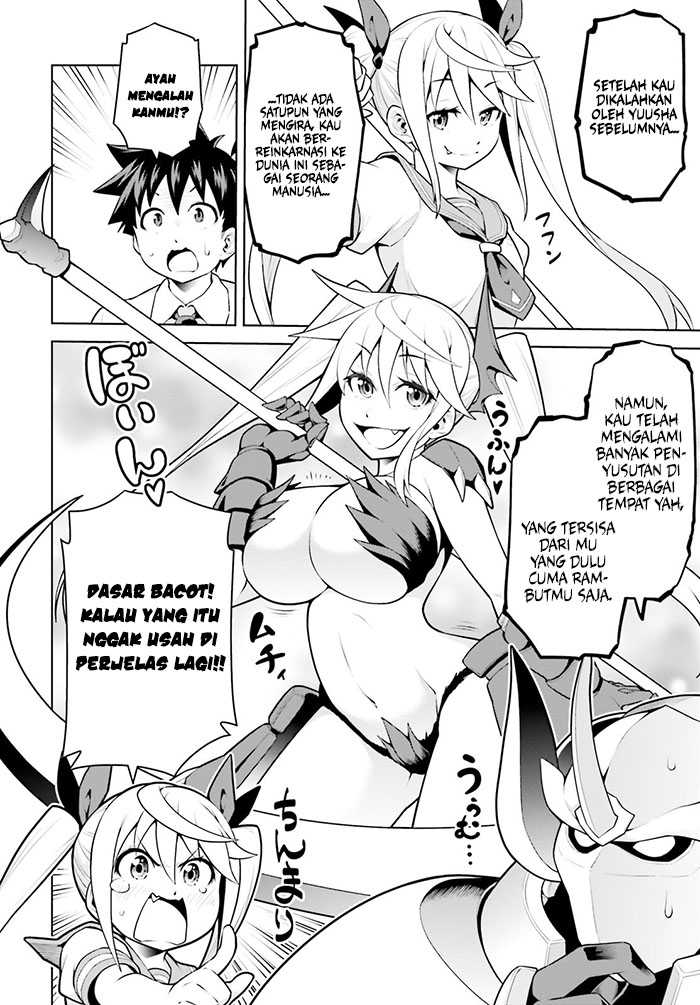 Boku ga Yuusha de Maou mo Boku de Chapter 08 Gambar 25