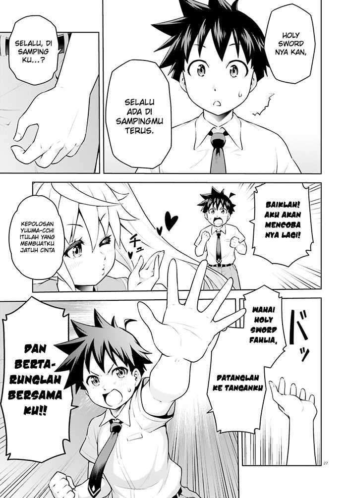 Boku ga Yuusha de Maou mo Boku de Chapter 08 Gambar 30